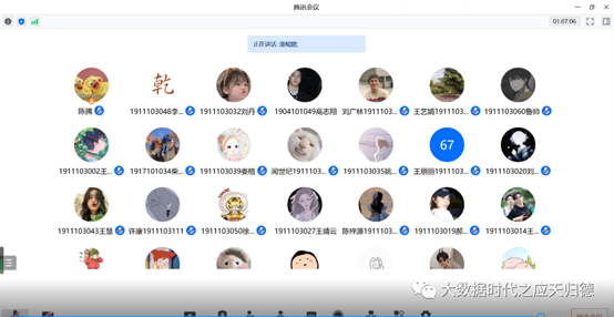 说明: C:\Users\Administrator\Documents\WeChat Files\wxid_gepp3tyvg99r22\FileStorage\Temp\f471f857e57efe07831b7fdcf3623b65.png